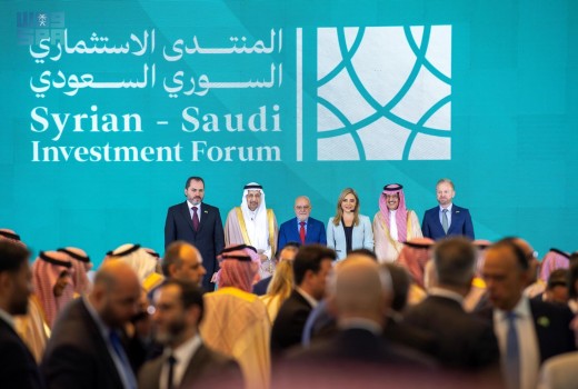 Saudi Arabia Prepares to Invest in a New Syrian Airline
