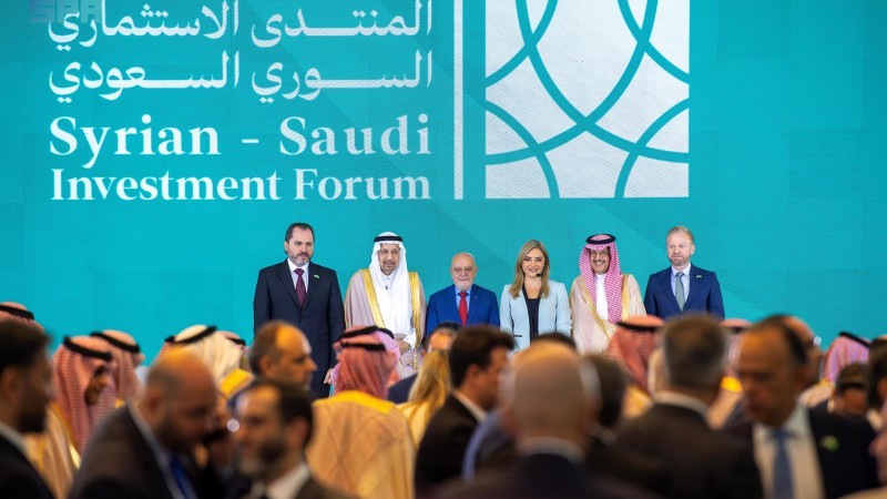 Saudi Arabia Prepares to Invest in a New Syrian Airline