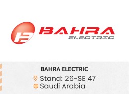 الشركات المشارك 2