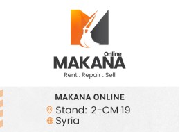 الشركات المشاركة 12