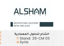 الشركات المشاركة 15