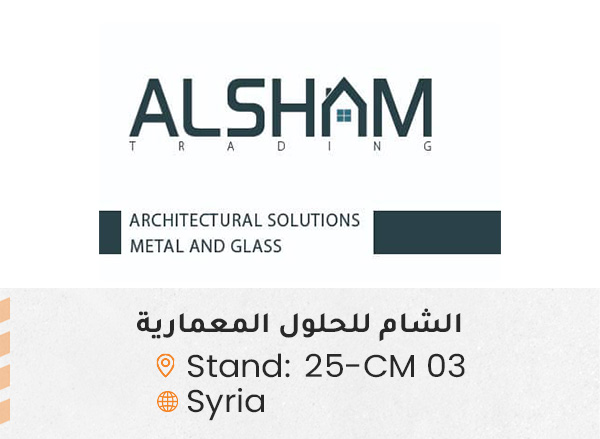 الشركات المشاركة 15