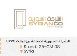 الشركات المشاركة 18