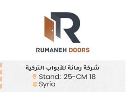 الشركات المشاركة 24