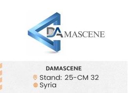 الشركات المشاركة 27e2