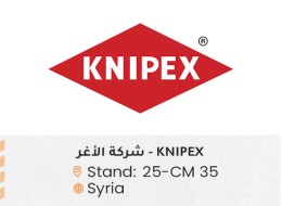 الشركات المشاركة 29