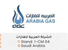 الشركات المشاركة 3