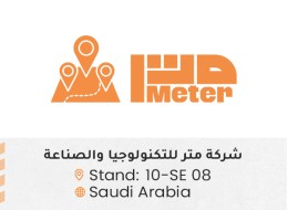 الشركات المشاركة 32e2.1