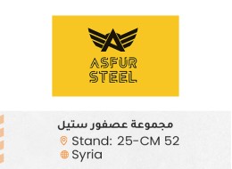 الشركات المشاركة 34