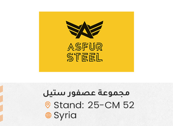 الشركات المشاركة 34