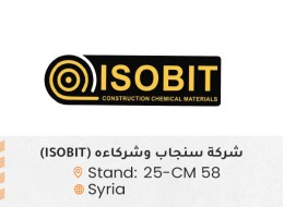 الشركات المشاركة 38