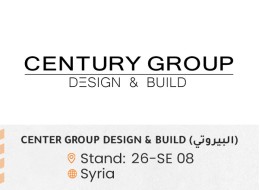 الشركات المشاركة 39