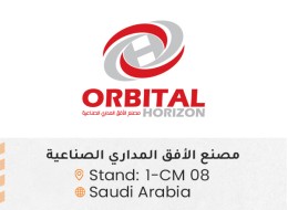 الشركات المشاركة 4