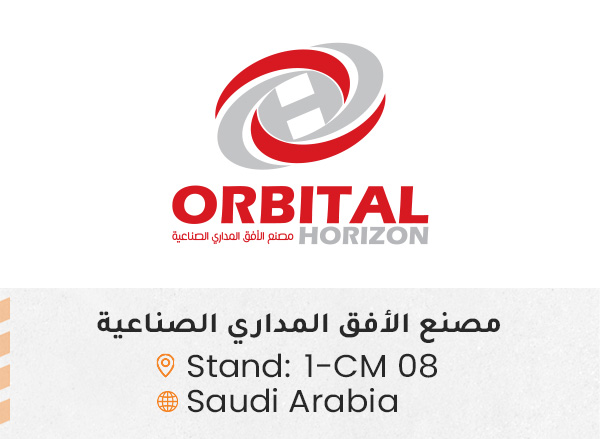 الشركات المشاركة 4