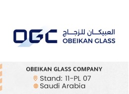 الشركات المشاركة 52