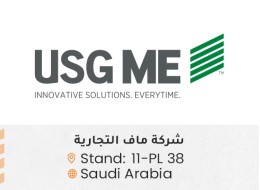 الشركات المشاركة 55