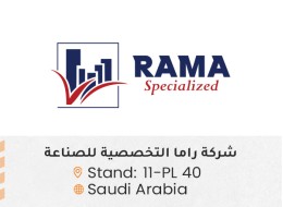 الشركات المشاركة 56