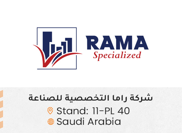 الشركات المشاركة 56