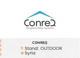 الشركات المشاركة 58