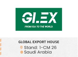 الشركات المشاركة 7