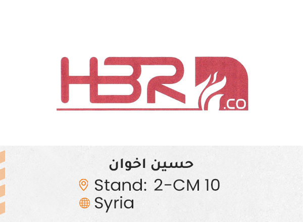 الشركات المشاركة 9