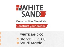 الشركات المشاركة e11