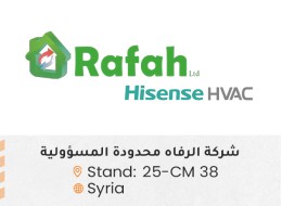 الشركات المشاركة e30