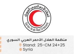 الشركات المشاركة e5