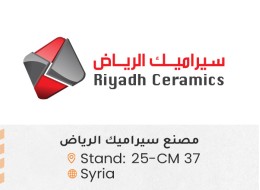 الشركات المشاركة e7