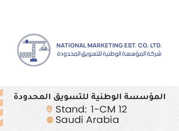 الشركات المشاركة ed100