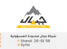 الشركات المشاركة ed102