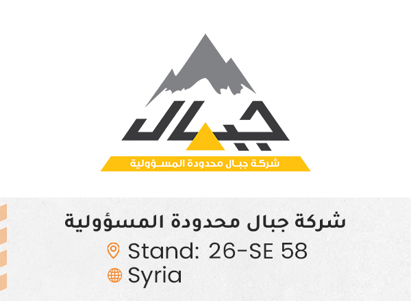 الشركات المشاركة ed102
