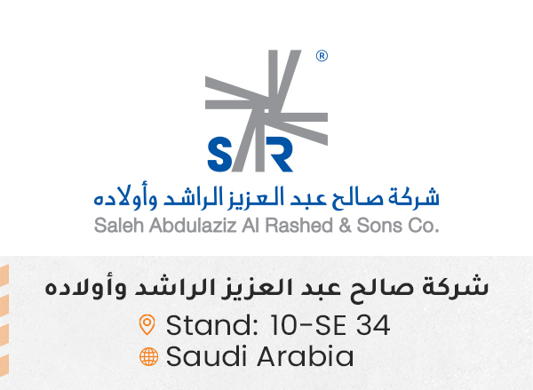 الشركات المشاركة ed104