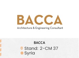 الشركات المشاركة ed107