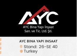 الشركات المشاركة ed108