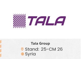 الشركات المشاركة ed110