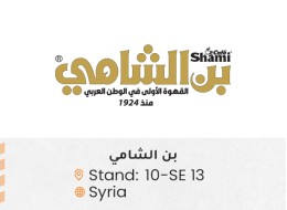 الشركات المشاركة ed111