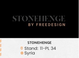 الشركات المشاركة ed116