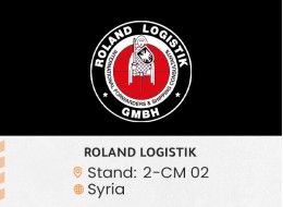 الشركات المشاركة ed118.2