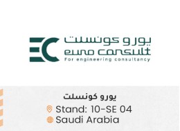 الشركات المشاركة ed124