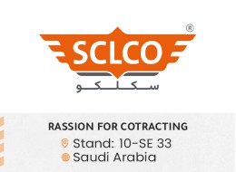 الشركات المشاركة ed128