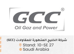 الشركات المشاركة ed133