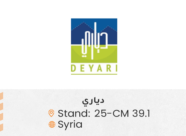 الشركات المشاركة ed134