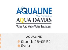 الشركات المشاركة ed135