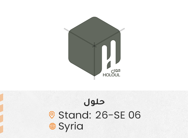الشركات المشاركة ed139