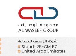 الشركات المشاركة ed14