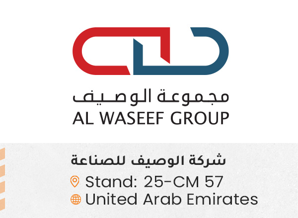 الشركات المشاركة ed14