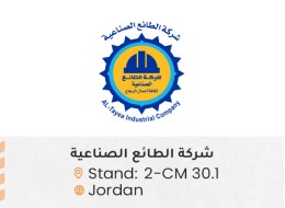 الشركات المشاركة ed140