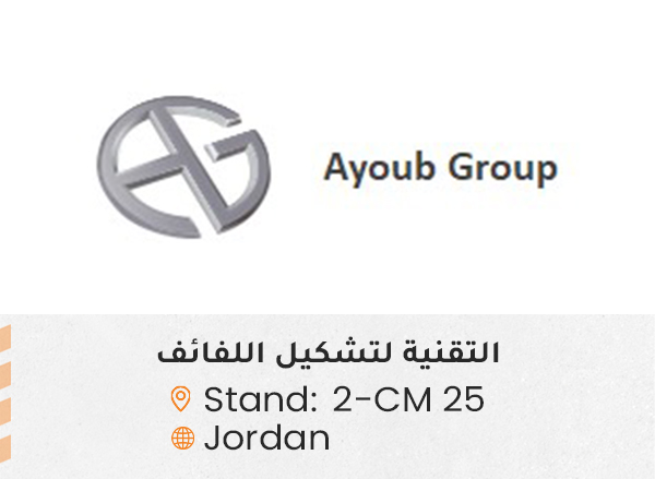 الشركات المشاركة ed144