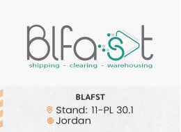 الشركات المشاركة ed145